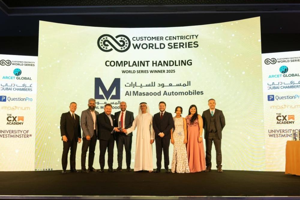 CCWS-2025-Winner-Complaint-Handling-Al-Masaood-1024x683